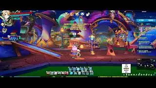 【Elsword TW/엘소드】Dius Aer Status