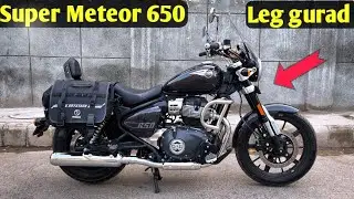 Super Meteor 650 RE Original Leg Guard 💥