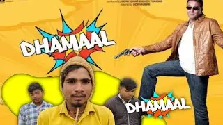 ये सीन देख कर आप लोट पॉट हसोगे _2026 _I Jitendra Ajay Vijay Silendra Prashant _C√Laxman SCENE