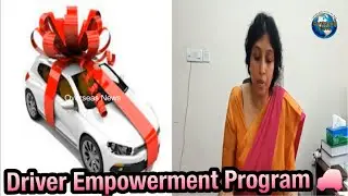 Driver Empowerment Programme of Telangana State Minorities Finance Corporation | Overseas News