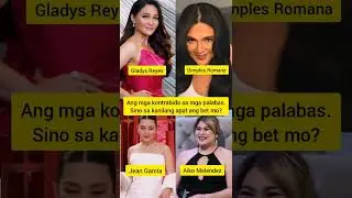 Classy kontrabida #kontrabida #gladysreyes #dimplesromana