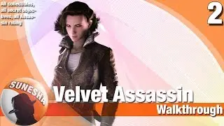 ★ Velvet Assassin | E02 | The Lost - Fuel Storage | Agent | Collectibles & secrets
