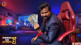 Only முருகேசன் STREAMER LIFE SIMULATOR 2 Live Tamil Gaming