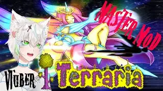 Cloud cat. Terraria Мастер Мод! Раскопки ведут коты! |vtuber|