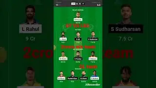 GT VS  LSG  Dream11 team LSG VS GT Dream11 Prediction #fantasy #trending #dream11team #shortvideo