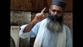 حاضر ناظر کے متعلق بڑی اہم بات 