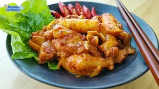 Курица огонь! Жареная курица с чили | корейская еда