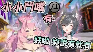 【六希夫 | 烟花 | 清玉精華】陷入兩人世界 三排像雙排的APEX