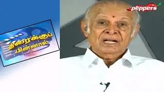 Thiraikku Pinnal | Kalaignanam Script Writer & Producer | 23 December 2018