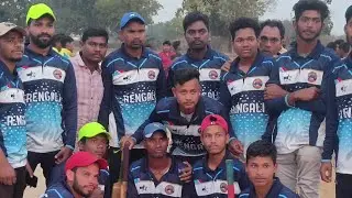 🔴Live// SWCC VS DEULGAON//SEMIFINAL# cricket#VIRAL