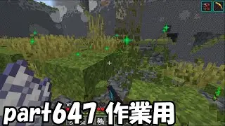 #647 【Minecraft】作業音～作業・睡眠・勉強のBGMに～【ASMR】