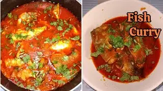 Simple Fish Curry Recipe | Bhatkal Style Fish Gravy 😍