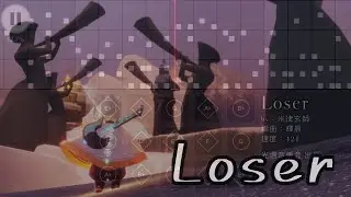 【Loser】米津玄師 ‒ Sky光遇(Sky Children of the Light)by光遇音樂盒