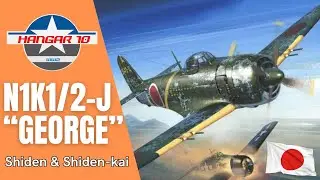 Kawanishi N1K-J Shiden 