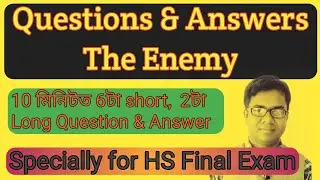 the enemy class 12 question answers / Class XII The Enemy. the enemy question answer class 12