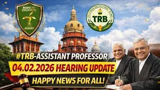 TRB-Assistant Professor Case Update | Detailed analysis