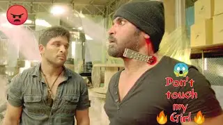 😡Dont touch my girl 😆Don't touch my girlfriend status 💞Dont touch my girlfriend status▶