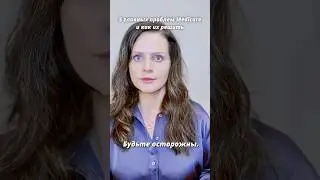 Почему один чек от врача может разорить? | Medicare