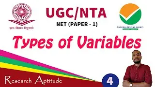 Research Aptitude: Types of Variables|UGC|NTA| NET|P.hd Coursework| Research Methodology| Anusandhan