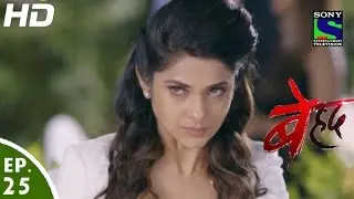 Beyhadh - बेहद - Episode 25 - 14th November, 2016