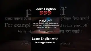 Learn English with ice age movie step by step