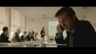 Lexus Short Films:  Friday Night