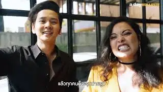 In Someone's Shoes | B5