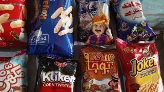 Aj ka vlog ha.Hash slanty,Achari Katori,pet Pooja, Makhan Malai,fantastic Iqra joker,Budha Jawan etc