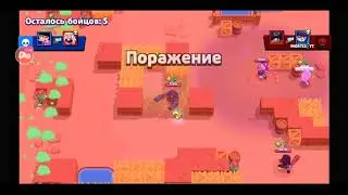 Смотрите мой стрим по 