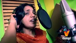 VENDHAR TV OFFICIAL CHANNEL SONG MAKING