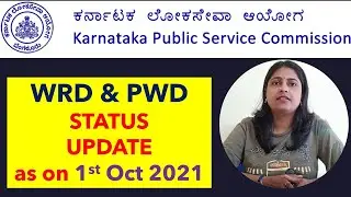 WRD & PWD : STATUS UPDATE Oct 2021| GENERAL TIPS -| Civil Engg | PWD | WRD | KPSC exams | SANPoint