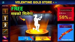 CLAIM FREE ROSE EMOTE🔥-para SAMSUNG,A3,A5,A6,A7,J2,J5,J7,S5,S6,S7,S9,A10,A20,A30,A50