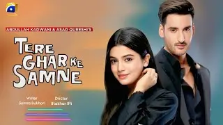 Ramzan Comedy Drama For Har Pal Geo | Dramaz Review