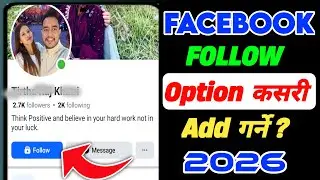 Follow Button On Facebook [ 100% Result ] How to add follow button on facebook #followbutton
