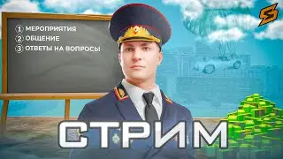 НОВЫЙ ГОД НА ЛУЧШЕЙ КОПИИ SILE CRMP /// КРУТИМ РУЛЕТКИ И РАЗДАЕМ ПОДАРКИ