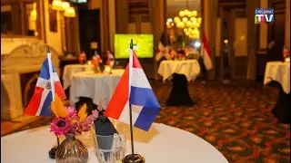 Доминиканская Республика, Национальный день 2025 | Hotel Des Indes, Гаага