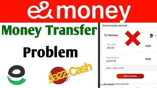 e&Money Transfer Problem | Money rejected from e&Money account | e&Money Transfer issue | e&Money