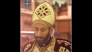 تاريخ كنيسة جزء 1 - ابونا لوقا ماهر