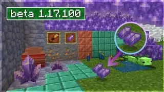 Скачать minecraft pe 1.17.0 android apk