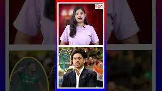 शाहरुख खान IPL विवाद|Shah Rukh Khan IPL Controversy|IPL|KKR| #hindinews #trendingshorts #kkr