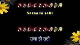 Tumhari Nazar Kyun Khafa Ho Gayi | Duet Karaoke | Lyrics | Old Hindi Song