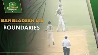 Bangladesh U19 Boundaries | Pakistan U19 vs Bangladesh U19 in Multan | PCB | MA2T