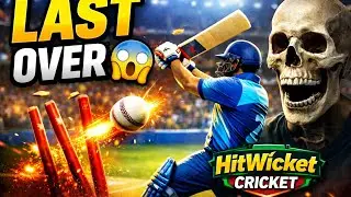 This HitWicket Match Gave Me GOOSEBUMPS 😱🔥 | Full Gameplay || #1 ||   #cricket #cricketlover #viral 