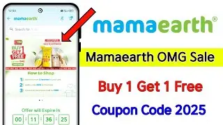 Mamaearth buy 1 get 1 free | Mamaearth omg sale 2025