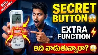 How to use Extra Function Button on HAIER Inverter AC  I ⚡AMAZING OPTION⚡ I  HIDDEN FEATURE