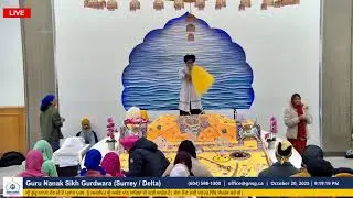 Guru Nanak Sikh Gurdwara (Surrey-Delta)