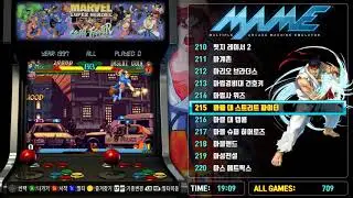 어트랙트모드 코인옵스 테마 (CoinOps Theme for Attractmode)