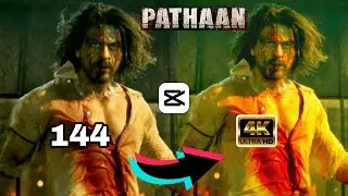 Convert Low Quality Videos To 4K: Watch The Best Pathan Videos In Ultra HD