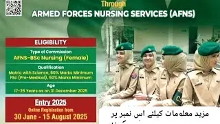 afns registration 2025/last date to apply/new Jobs pak army/female officer