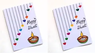 Easy & Beautiful white paper Diwali Card making&bull;DIY Diwali greeting Card&bull;Handmade Diwali Card 2022